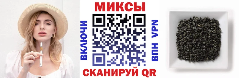 где можно купить   Сосенский  Бутират GHB 