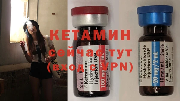 apvp Аркадак