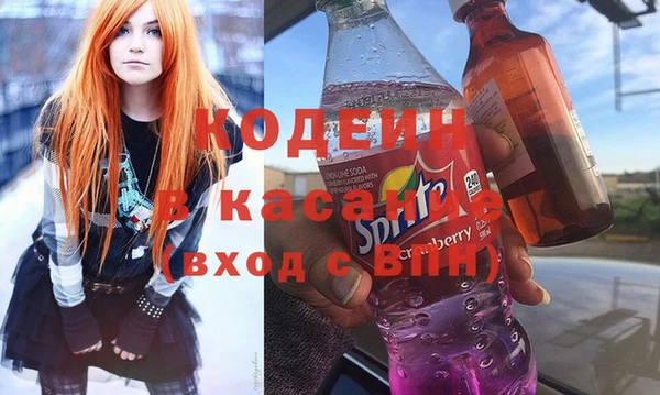 apvp Аркадак