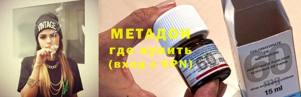 apvp Аркадак