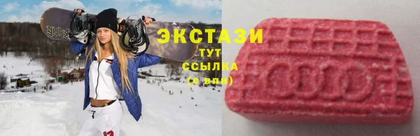 кокаин перу Лабытнанги