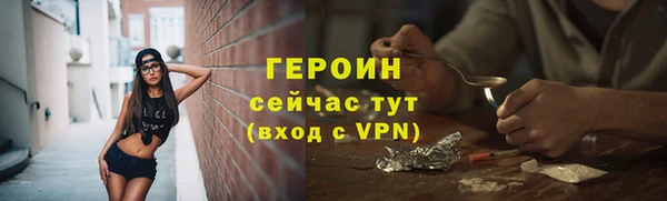 PSILOCYBIN Ладушкин