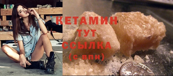 кокаин перу Лабытнанги