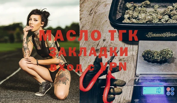 apvp Аркадак