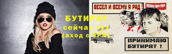 apvp Аркадак