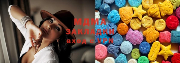 ALPHA PVP Лагань