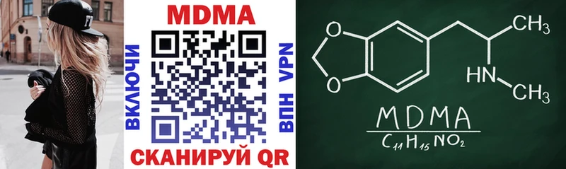 MDMA VHQ  Сосенский 